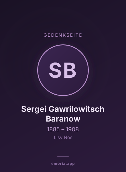 Gedenkportrait von Sergei Gawrilowitsch Baranow