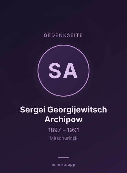 Gedenkportrait von Sergei Georgijewitsch Archipow
