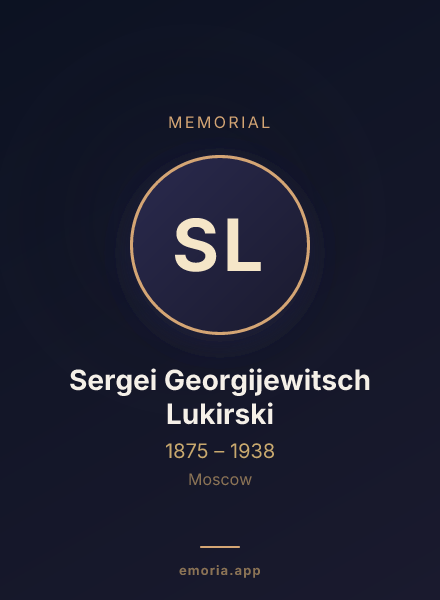 Memorial portrait of Sergei Georgijewitsch Lukirski