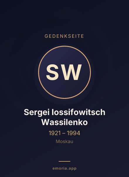 Gedenkportrait von Sergei Iossifowitsch Wassilenko