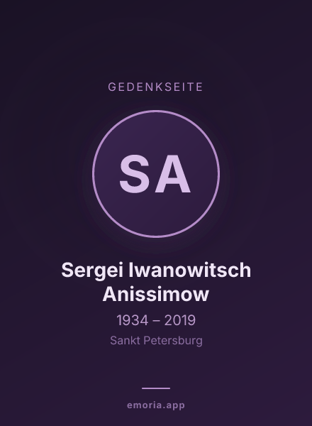 Gedenkportrait von Sergei Iwanowitsch Anissimow