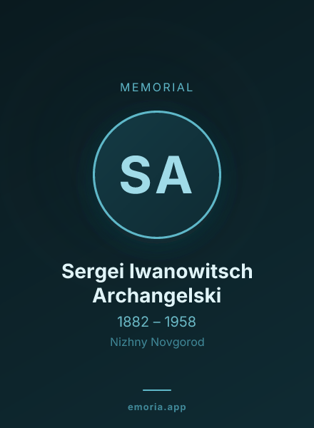 Memorial portrait of Sergei Iwanowitsch Archangelski