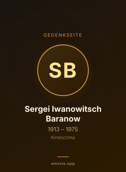 Gedenkportrait von Sergei Iwanowitsch Baranow