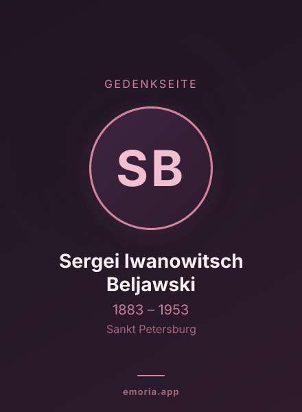 Gedenkportrait von Sergei Iwanowitsch Beljawski