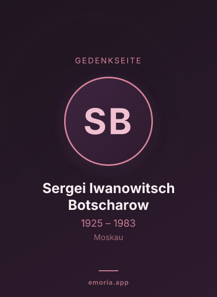 Gedenkportrait von Sergei Iwanowitsch Botscharow