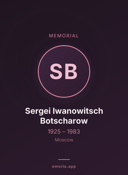 Memorial portrait of Sergei Iwanowitsch Botscharow