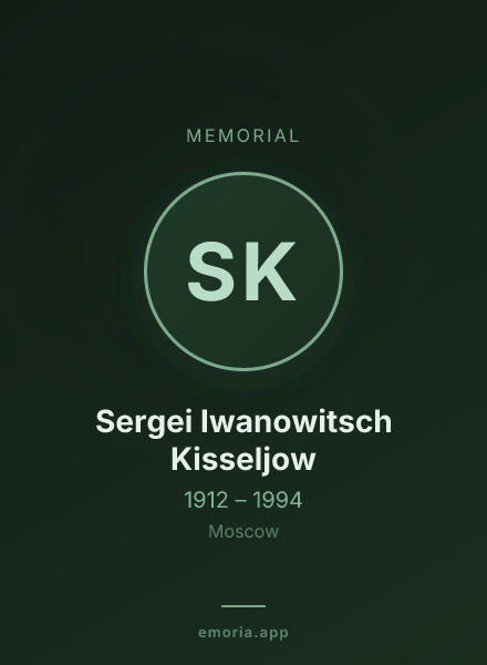 Memorial portrait of Sergei Iwanowitsch Kisseljow