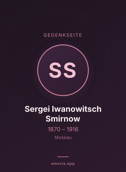 Gedenkportrait von Sergei Iwanowitsch Smirnow