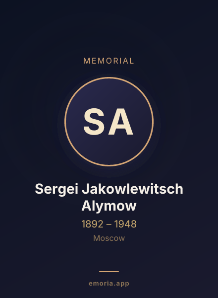 Memorial portrait of Sergei Jakowlewitsch Alymow