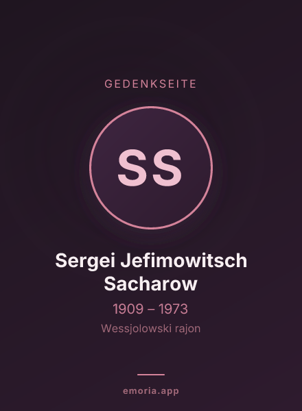 Gedenkportrait von Sergei Jefimowitsch Sacharow
