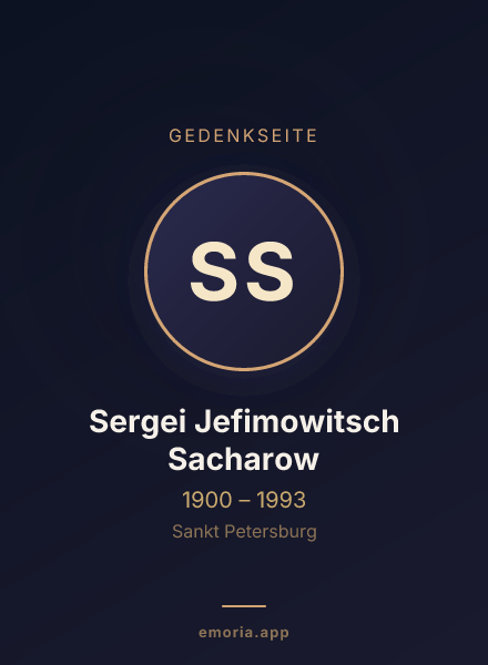 Gedenkportrait von Sergei Jefimowitsch Sacharow