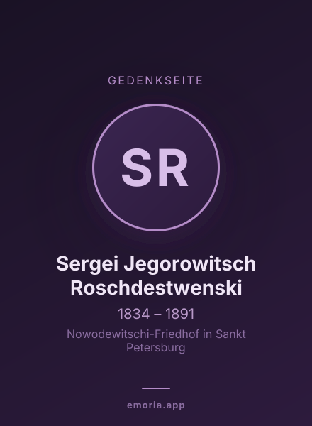 Gedenkportrait von Sergei Jegorowitsch Roschdestwenski