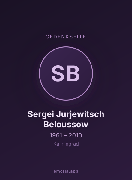 Gedenkportrait von Sergei Jurjewitsch Beloussow