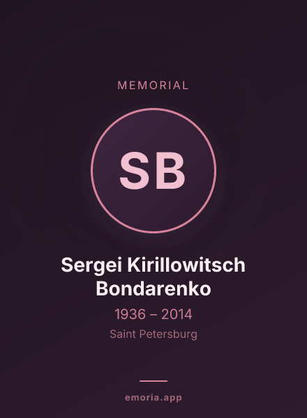Memorial portrait of Sergei Kirillowitsch Bondarenko