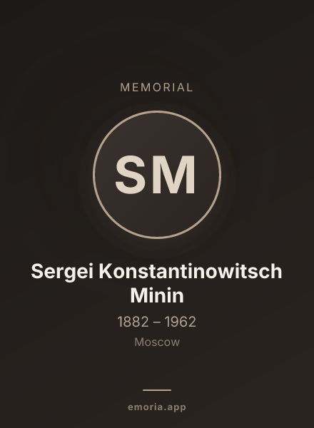Memorial portrait of Sergei Konstantinowitsch Minin