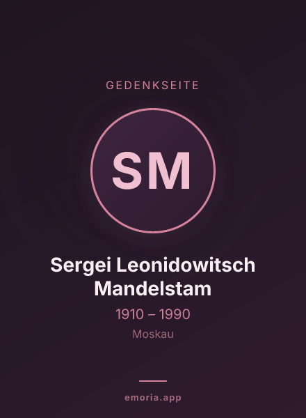 Gedenkportrait von Sergei Leonidowitsch Mandelstam