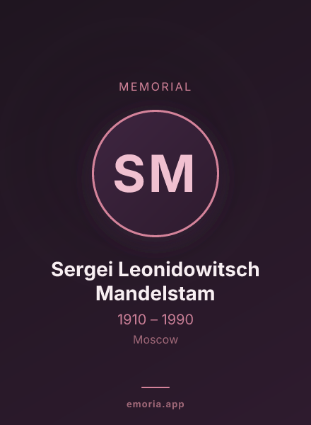 Memorial portrait of Sergei Leonidowitsch Mandelstam
