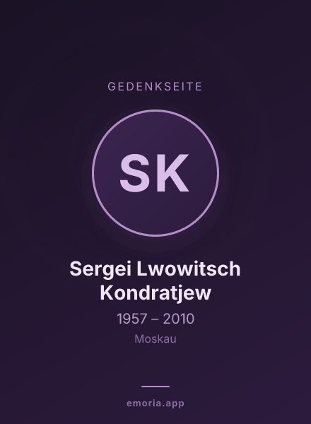 Gedenkportrait von Sergei Lwowitsch Kondratjew