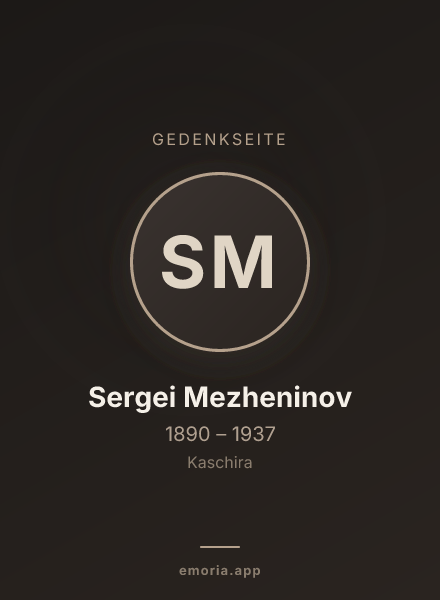 Gedenkportrait von Sergei Mezheninov