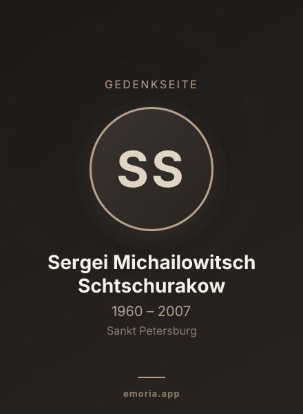Gedenkportrait von Sergei Michailowitsch Schtschurakow