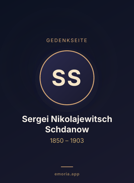 Gedenkportrait von Sergei Nikolajewitsch Schdanow