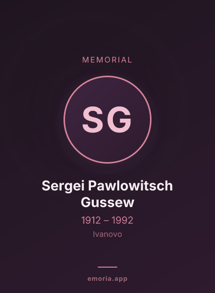 Memorial portrait of Sergei Pawlowitsch Gussew