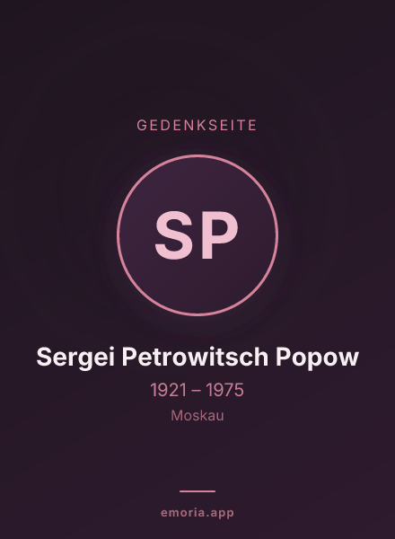 Gedenkportrait von Sergei Petrowitsch Popow