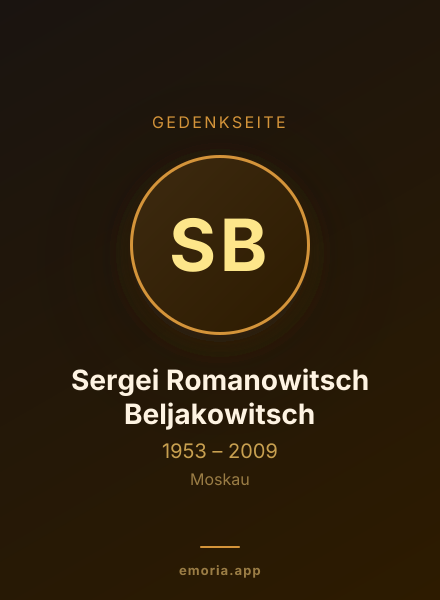 Gedenkportrait von Sergei Romanowitsch Beljakowitsch