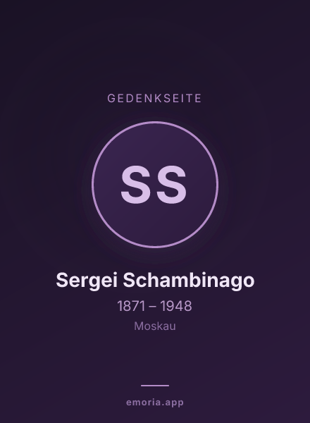 Gedenkportrait von Sergei Schambinago