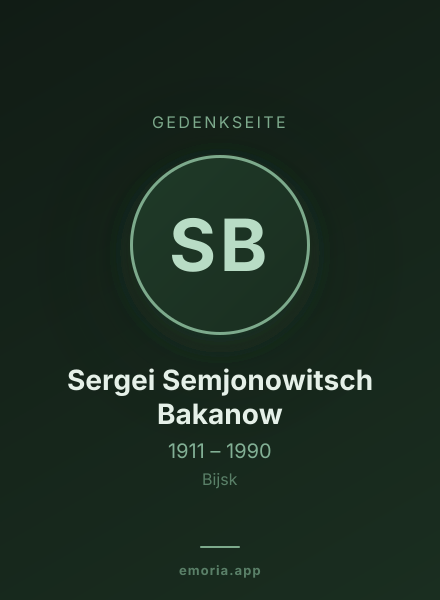 Gedenkportrait von Sergei Semjonowitsch Bakanow