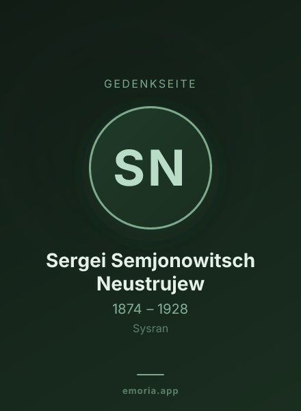 Gedenkportrait von Sergei Semjonowitsch Neustrujew