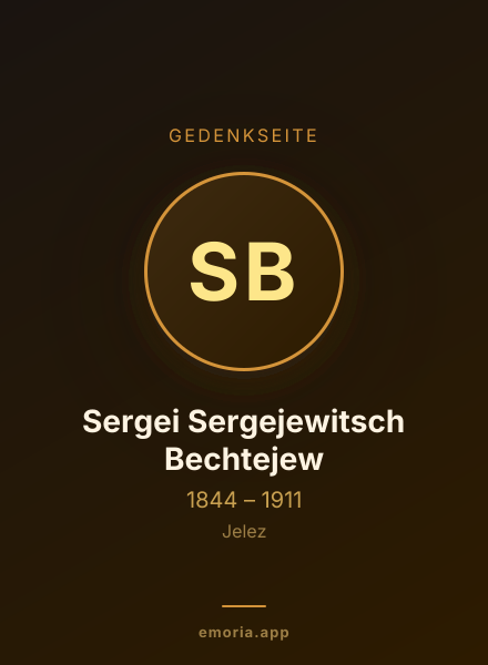Gedenkportrait von Sergei Sergejewitsch Bechtejew