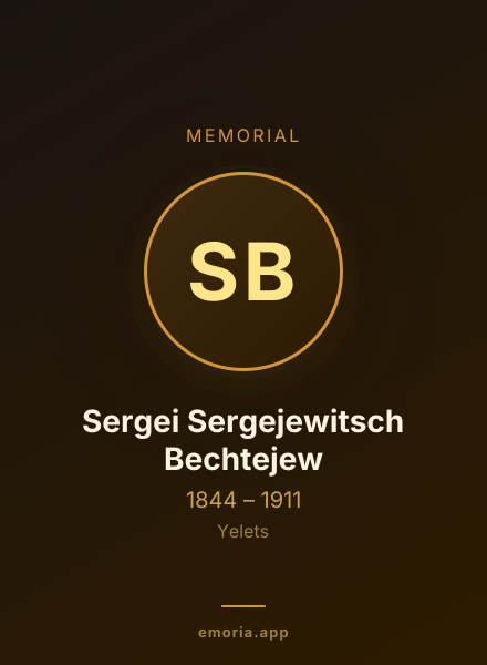 Memorial portrait of Sergei Sergejewitsch Bechtejew