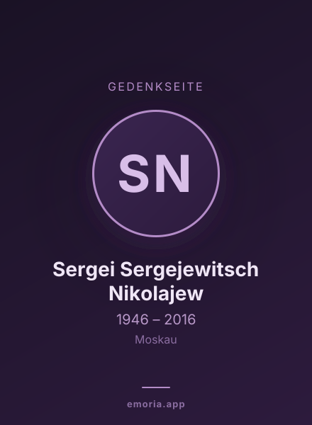 Gedenkportrait von Sergei Sergejewitsch Nikolajew