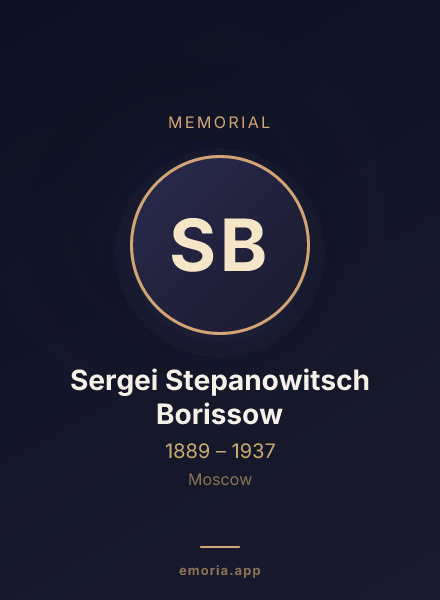 Memorial portrait of Sergei Stepanowitsch Borissow