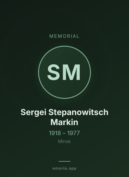 Memorial portrait of Sergei Stepanowitsch Markin