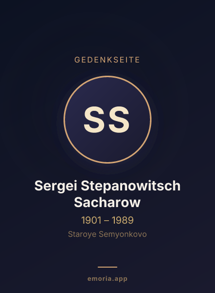 Gedenkportrait von Sergei Stepanowitsch Sacharow