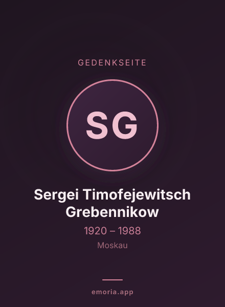 Gedenkportrait von Sergei Timofejewitsch Grebennikow
