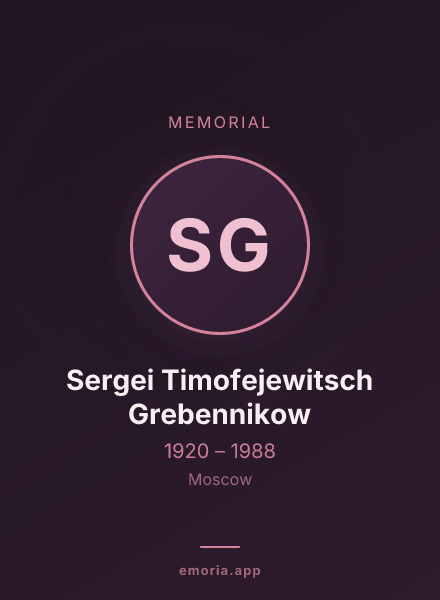Memorial portrait of Sergei Timofejewitsch Grebennikow