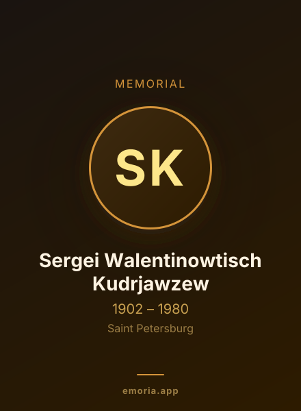 Memorial portrait of Sergei Walentinowtisch Kudrjawzew