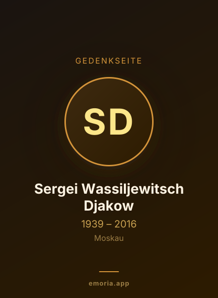 Gedenkportrait von Sergei Wassiljewitsch Djakow