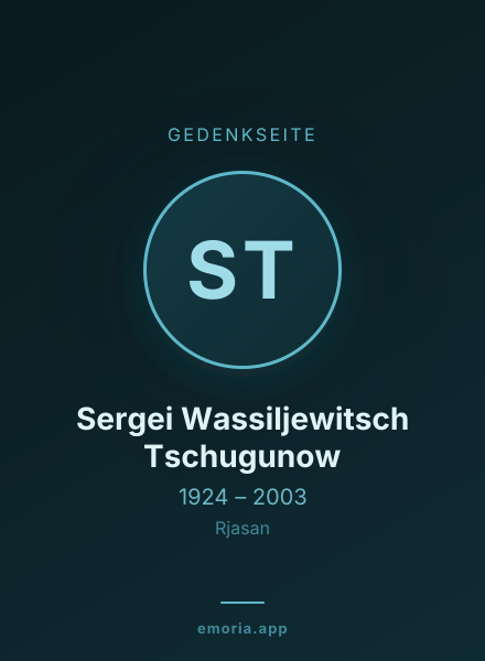 Gedenkportrait von Sergei Wassiljewitsch Tschugunow