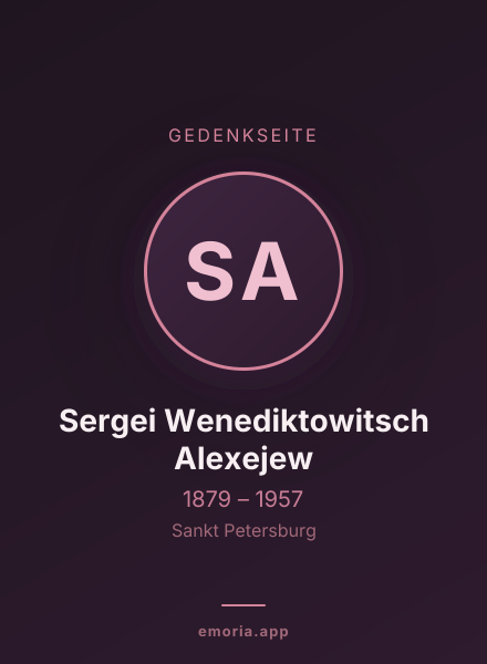 Gedenkportrait von Sergei Wenediktowitsch Alexejew