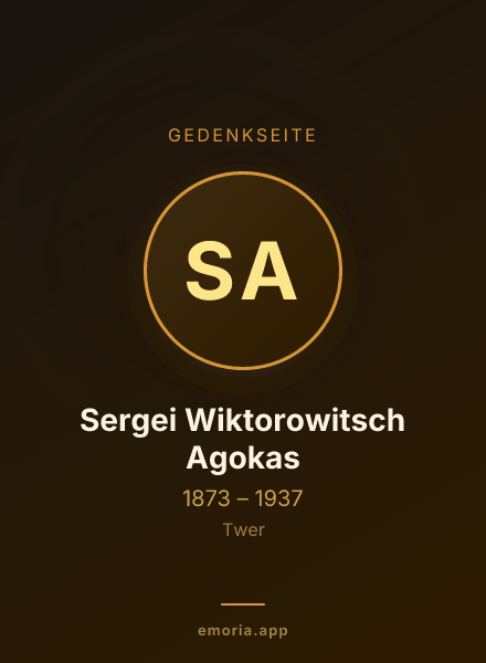 Gedenkportrait von Sergei Wiktorowitsch Agokas