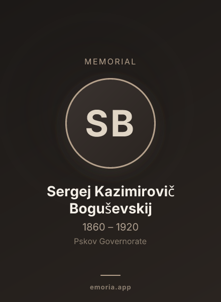 Memorial portrait of Sergej Kazimirovič Boguševskij