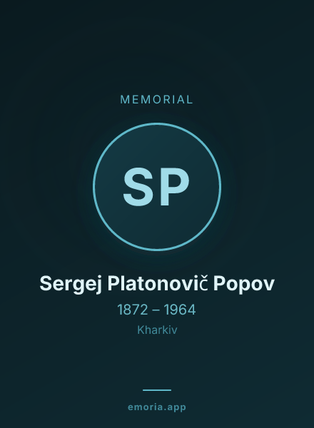 Memorial portrait of Sergej Platonovič Popov