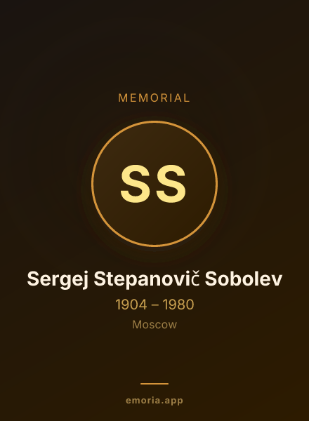 Memorial portrait of Sergej Stepanovič Sobolev