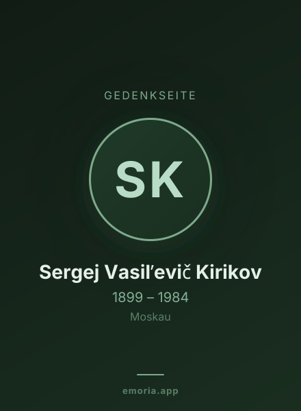 Gedenkportrait von Sergej Vasilʹevič Kirikov