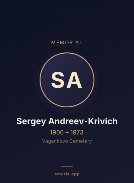 Memorial portrait of Sergey Andreev-Krivich