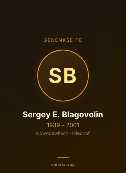 Gedenkportrait von Sergey E. Blagovolin